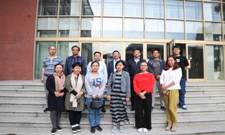 美术与艺术设计学院召开北方冰雪文化产品开发项目推进会，聚焦舞台艺术造型策划