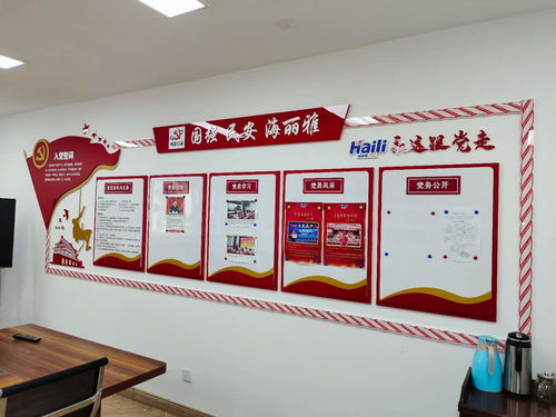 文化墙与艺术舞台 集团形象的无声名片与灵动呈现