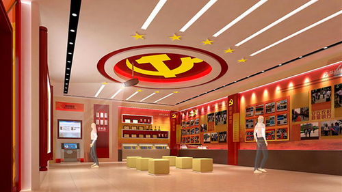 光影交织，初心永恒 多媒体互动展厅与舞台艺术造型策划在党建文化弘扬中的创新实践