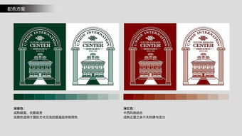 文创艺术新篇章 优联国际文化交流中心品牌标识与文化活动策划